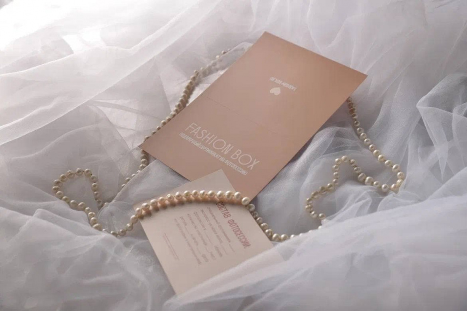 Купить подарочный сертификат на фотосессию в Тюмени от сети фотостудий Fashion Box

 – фото № 1