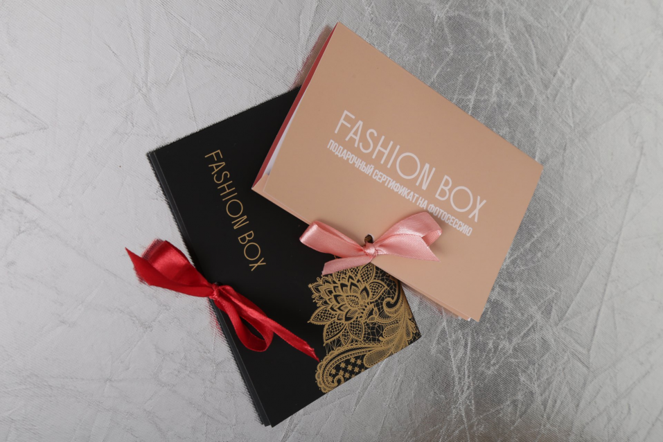 Купить подарочный сертификат на фотосессию в Тюмени от сети фотостудий Fashion Box

 – фото № 2